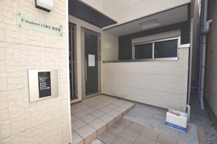 FmaisonLOREⅢ番館の物件外観写真